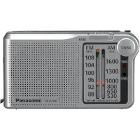 Panasonic Draagbare radio RF-P150DEG - Digitale AM/FM radio-tuner - Ingebouwde luidspreker 150 mW