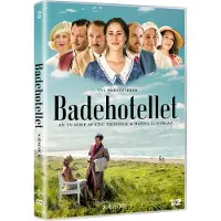 SCANBOX Badehotellet - Season 5 - DVD