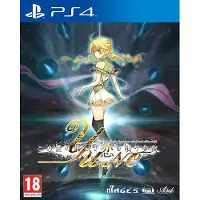 Yu-no: A Girl Who Chants Love At The Bound Of The World / Ps4