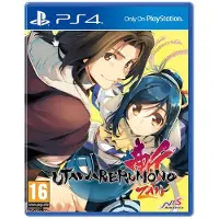 Utawarerumono ZAN Unmasked Edition - PS4