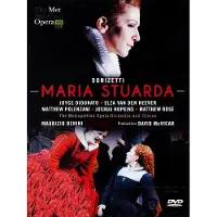 PARLOPHONE Marie Stuart/Dvd