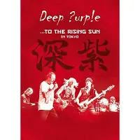 Edel Se & Co. Kgaa To The Rising Sun (In Tokyo)