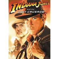 Paramount Indiana Jones 3