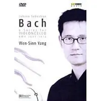 Dvd Bach: 6 Suites for Violoncello, BWV 1007-1012 [CD & DVD Video]