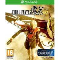 Final Fantasy Type-0 HD Standaard Duits, Engels, Frans, Italiaans Xbox One