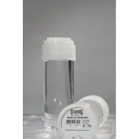 Grimas - make-up remover - 100 ml