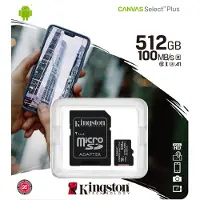 Kingston Canvas Select Plus 512GB A1/V30/UHS C3 microSDXC