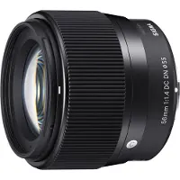 Sigma 56mm f/1.4 DC DN C (Sony E)