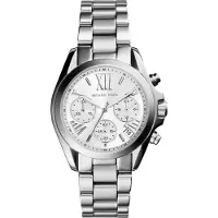 Michael Kors Analoog horloge 'BRADSHAW' zilver