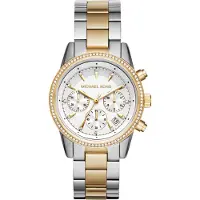 Michael Kors Analoog horloge 'MK6474' goud / zilver