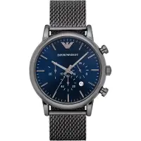 Emporio Armani Luigi Heren Horloge Grijs AR1979