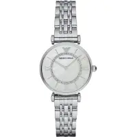 Emporio Armani Analoog horloge zilver / wit