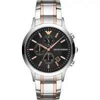 Giorgio Armani Horloge AR11165 Zilver