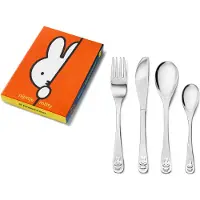 Mepal Nijntje 'Miffy' bestekset rvs 4-delig