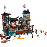 LEGO Ninjago 70657 City haven