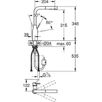 GROHE Essence New Keukenkraan L-uitloop Dual Spray