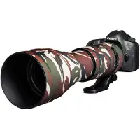 Easycover Lens Oak for Sigma 150-600mm f/5-6.3 DG OS HSM | S Brown Camouflage