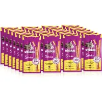 Mars Whiskas Sticks Kip Katten Snack 18g 28 Eenheden