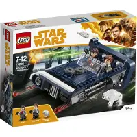 LEGO Star Wars 75209 Han Solo's Landspeeder