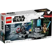 LEGO Star Wars 75246 Death Star Kanon