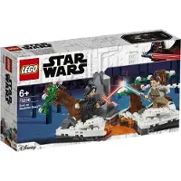 LEGO Star Wars 75236 Duel op de Starkiller basis