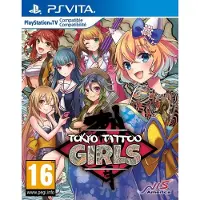 Tokyo Tattoo Girls
