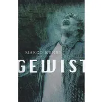 Lemniscaat Gewist