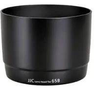 JJC LH-65B Zonnekap voor Canon EF 70-300/4.0 IS USM