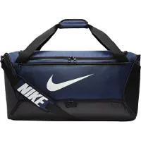 Nike Brasilia Training Medium Duffle Bag Duurzame tas voor dames en heren
