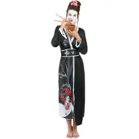 E-Carnavalskleding.nl Carnavalskleding Geisha