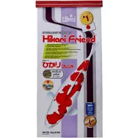 Hikari Friend Medium