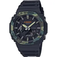 Casio GA-2100SU-1AER Heren Horloge