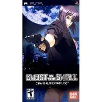 Ghost In The Shell