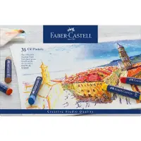 Faber-Castell - Olie gebasserde pastel wasco STUDIO QUALITY doos met 36 stuks (127036)