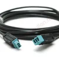 WIELAND BST 14 Patchkabel voor Bouwinstallatie - 94.425.4030.9