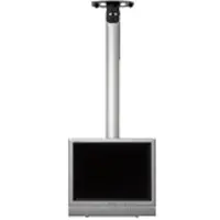 SMS FS021004 flat panel plafond steun Zilver