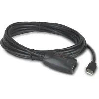 APC Netbotz Lszh Usb-vergrendelingsrepeaterkabel 5 M