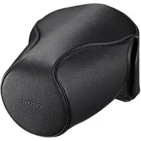Sony LCS-ELCB tas voor A7II