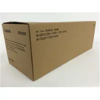 Canon WT-201 Waste Toner Box