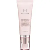 MISSHA M BB Boom 40 ml