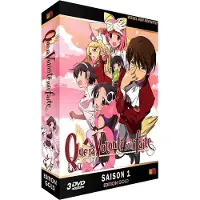 Manga Que Sa Volonté Soit Faite: Seizoen 1 - DVD