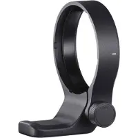 Sigma Statiefgondel TS-71 voor 150-600 F5-6.3