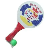 Benson Beachball set hout