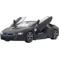 Jamara BMW I8