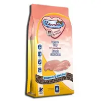 Renske 4x Super Premium Adult Kattenvoer Kip 1,5 kg