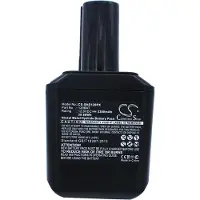 123accu Skil 120BAT / 2467-02 accu (12 V, 3300 mAh, Ni-MH, huismerk)