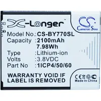 Cameron Sino Beurer 1ICP4/50/60-210AR accu (2100 mAh, huismerk)
