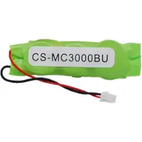 123accu Symbol MC3000BU accu (20 mAh, huismerk)