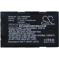 Cameron Sino JVC SSL-JVC50 accu (7.4 V, 5200 mAh, huismerk)