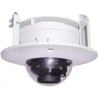 Dahua PFB200C, inbouwbracket